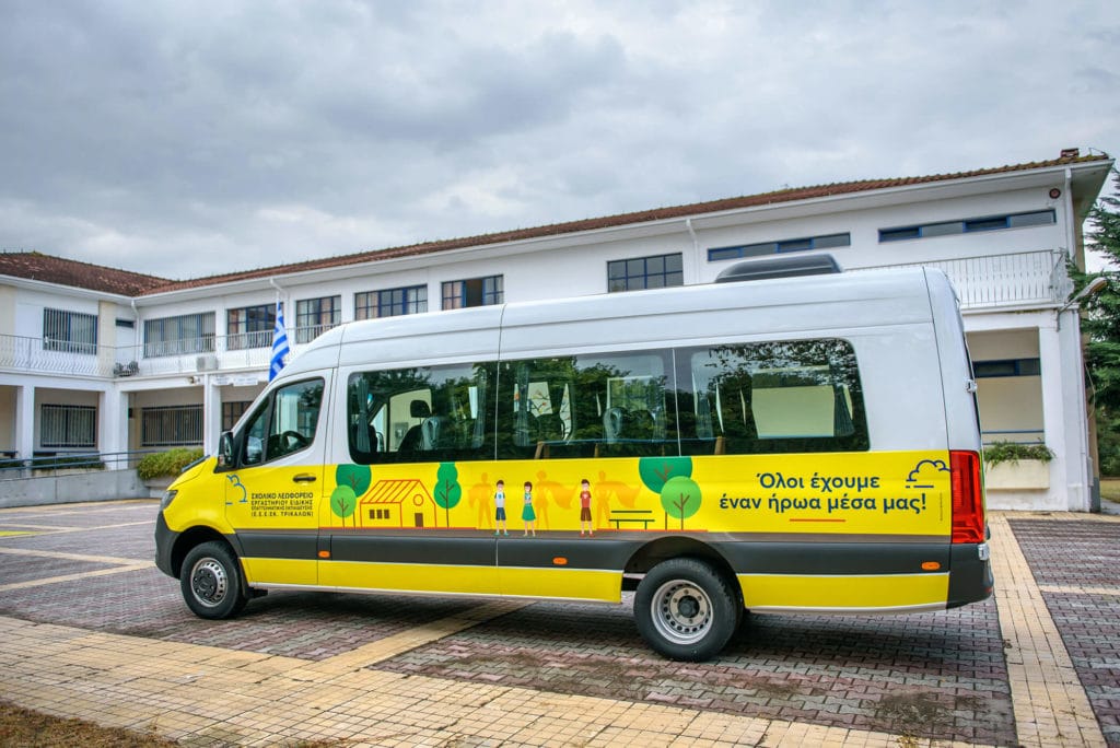 Όλοι έχουμε ένα ήρωα μέσα μας